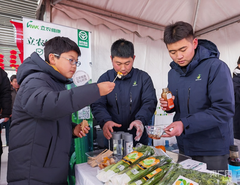 第四届新发地年货节开幕 4000余种特色年货一站购